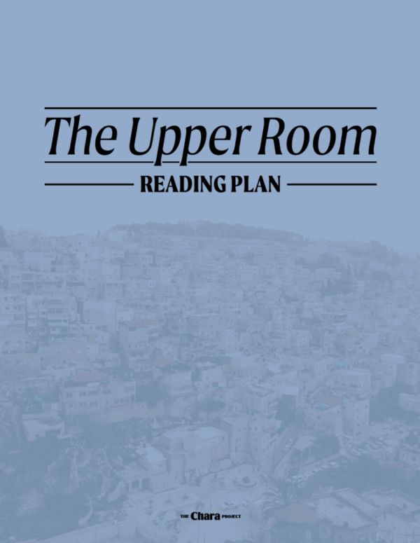 The Upper Room Reading Plan with The Chara Project