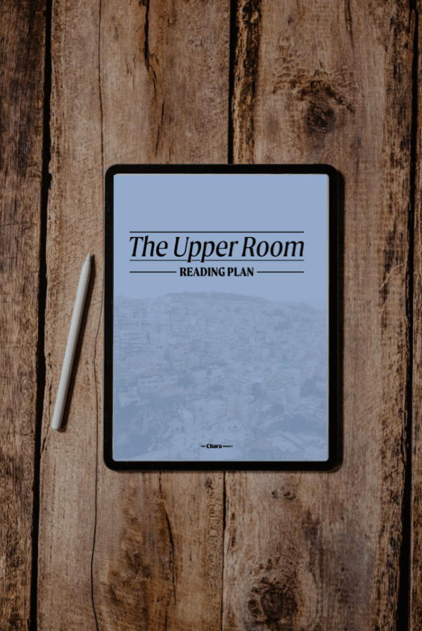 6-Day Upper Room Devotional & Reading Plan (DIGITAL/PRINTABLE)